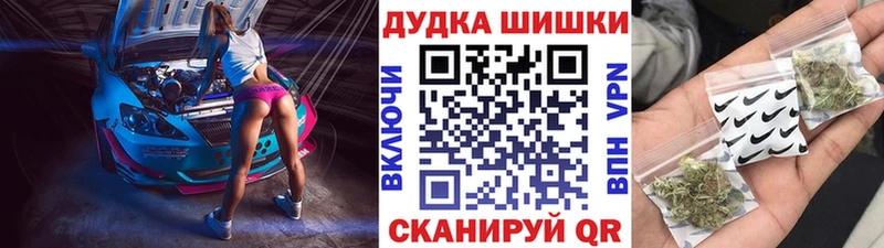 Где можно купить наркотики Киров Каннабис  ссылка на мегу маркетплейс  АМФ  Меф  БУТИРАТ  Лсд 25  Гашиш  СОЛЬ 