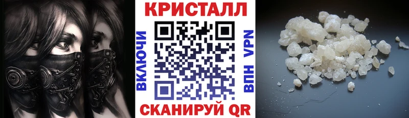 Амфетамин Premium  Киров 