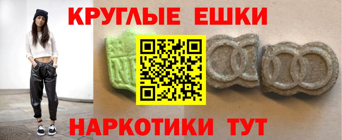 omg ССЫЛКА  ЭКСТАЗИ  Ecstasy mix  Киров  Вход с VPN  Ecstasy louis Vuitton 