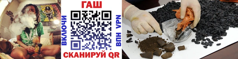 ГАШИШ гарик Киров