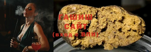 индика Алексеевка