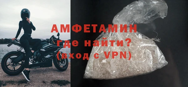 MESCALINE Алексин