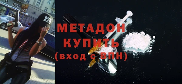 индика Алексеевка