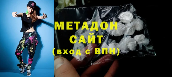MESCALINE Алексин