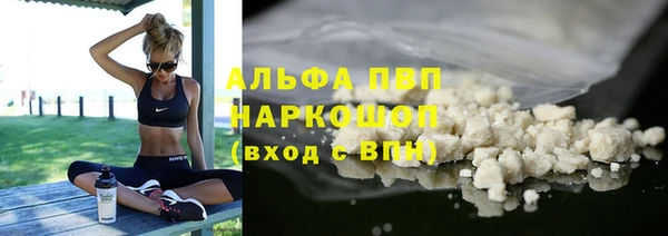 первитин Алзамай