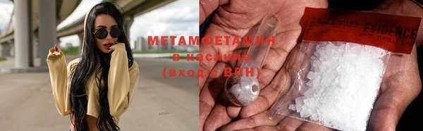 MESCALINE Алексин