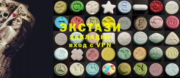 MESCALINE Алексин