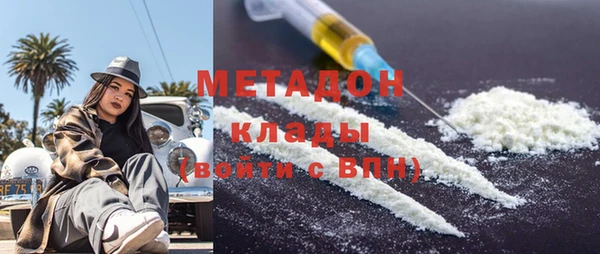 индика Алексеевка