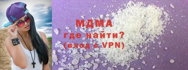 индика Алексеевка