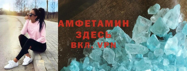 индика Алексеевка