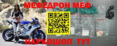 герыч Коммунар