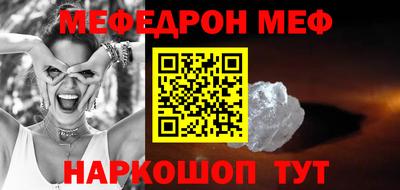 дурь Конаково