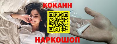 mdma Комсомольск-на-Амуре