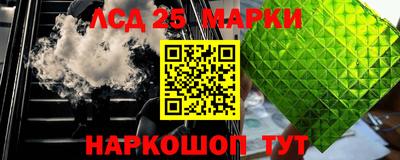 герыч Коммунар