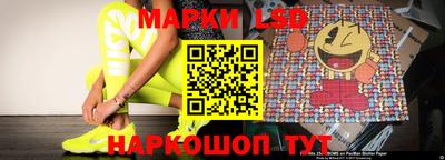 герыч Коммунар