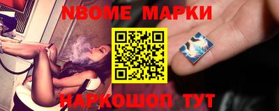 дурь Конаково