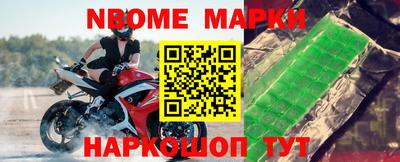дурь Конаково