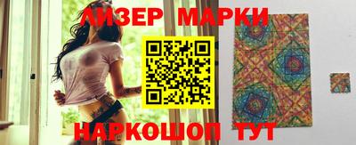 дурь Конаково
