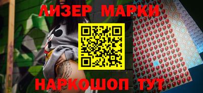 mdma Комсомольск-на-Амуре
