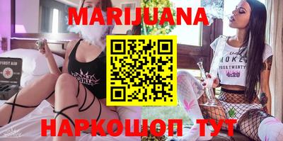 дурь Конаково