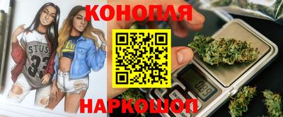 герыч Коммунар