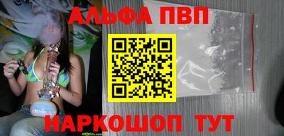 герыч Коммунар