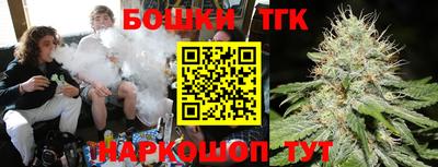 герыч Коммунар