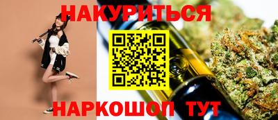 герыч Коммунар