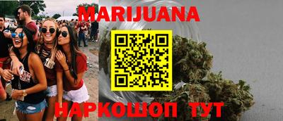 дурь Конаково