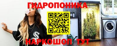 mdma Комсомольск-на-Амуре