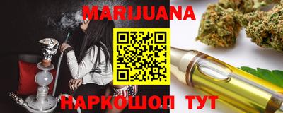 дурь Конаково