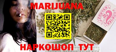 герыч Коммунар