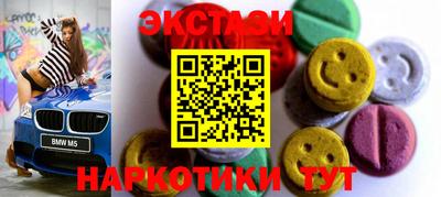 mdma Комсомольск-на-Амуре