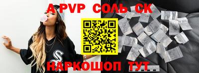 дурь Конаково
