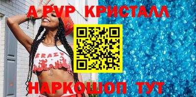 герыч Коммунар