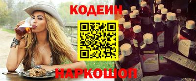 дурь Конаково