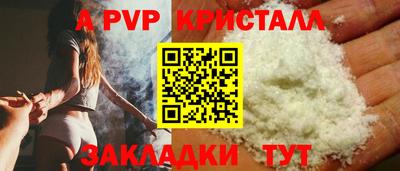 дурь Конаково
