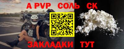 дурь Конаково