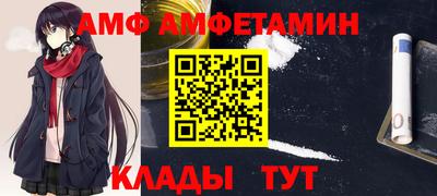 дурь Конаково