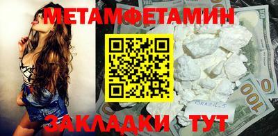дурь Конаково