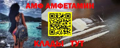 дурь Конаково