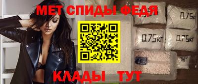 герыч Коммунар