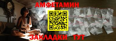 герыч Коммунар