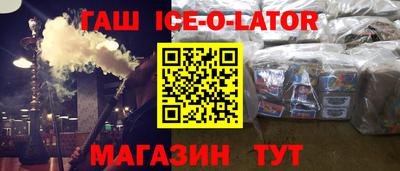 дурь Конаково