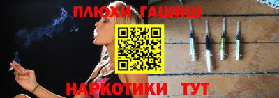 дурь Конаково