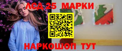 mdma Комсомольск-на-Амуре
