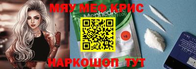 дурь Конаково