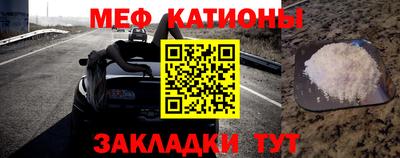 герыч Коммунар