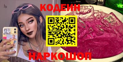 герыч Коммунар