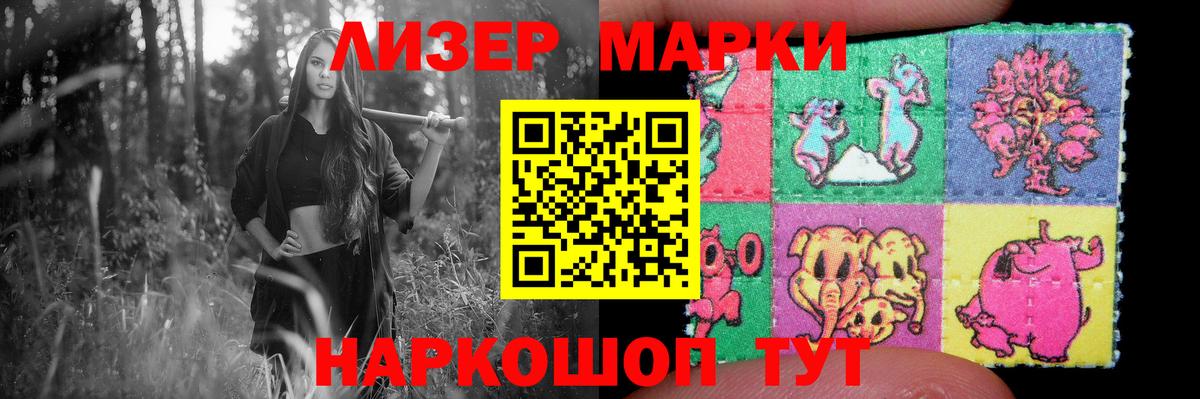 Лсд 25 экстази кислота  Лсд 25 экстази кислота  Вход с VPN  кракен вход  Киров 